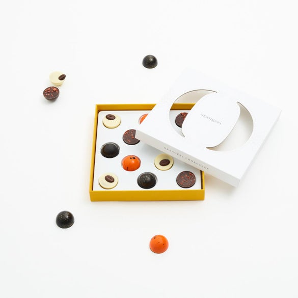 Orangeri Syd (12 stk.)